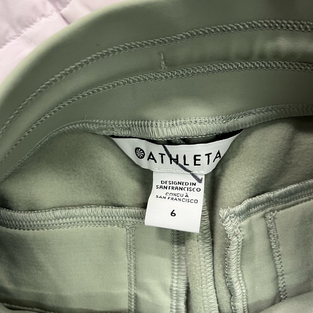 Athleta Quilted Joggers in Sage and Lilac - Picture 6 of 7